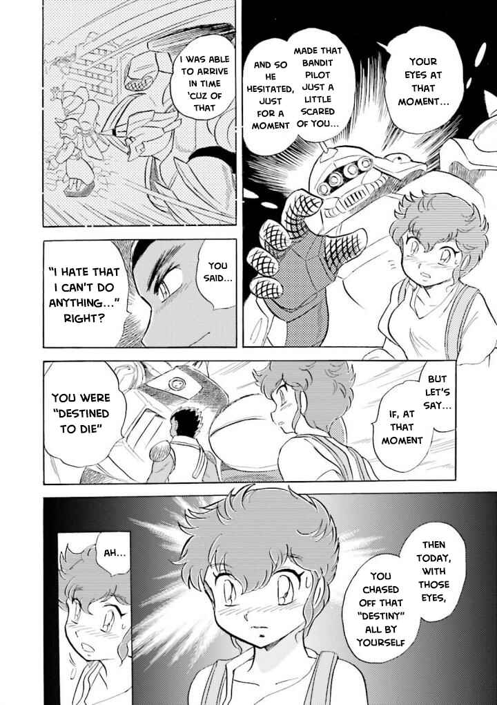 Mobile Suit Crossbone Gundam DUST Chapter 1 - Page 42