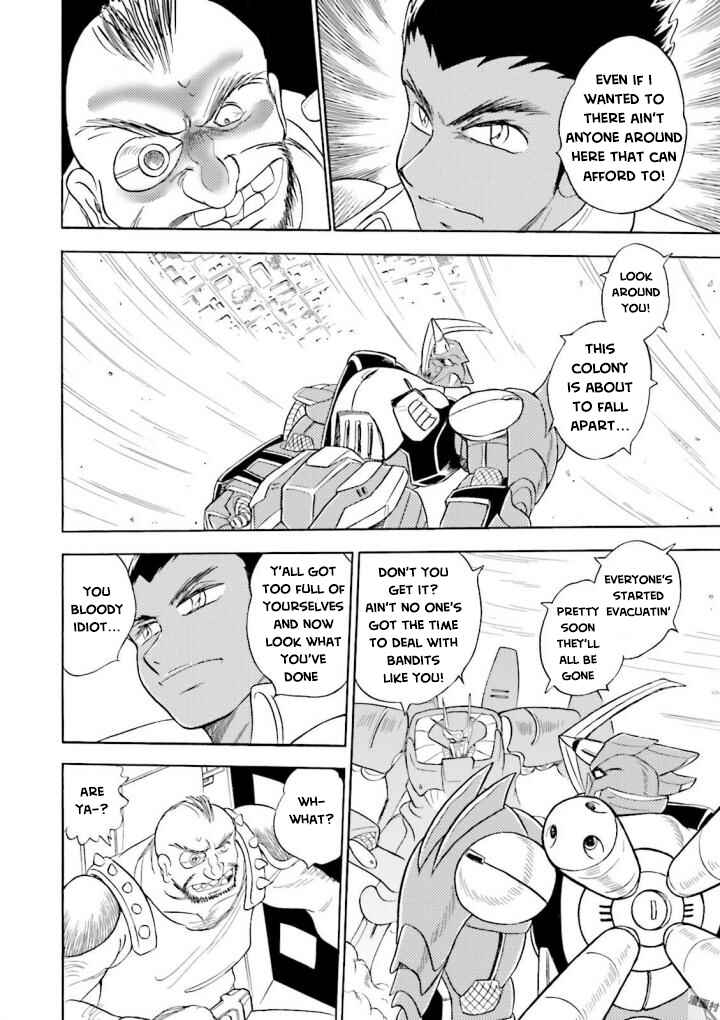Mobile Suit Crossbone Gundam DUST Chapter 1 - Page 46