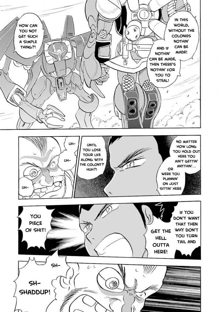 Mobile Suit Crossbone Gundam DUST Chapter 1 - Page 47