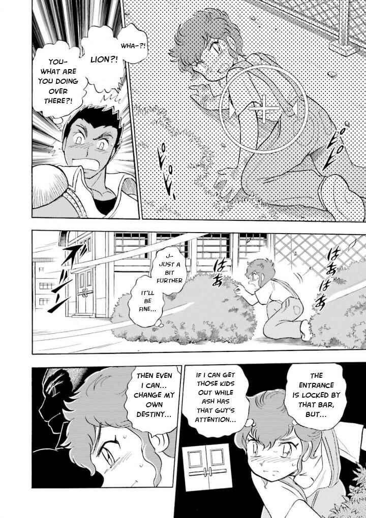 Mobile Suit Crossbone Gundam DUST Chapter 1 - Page 50