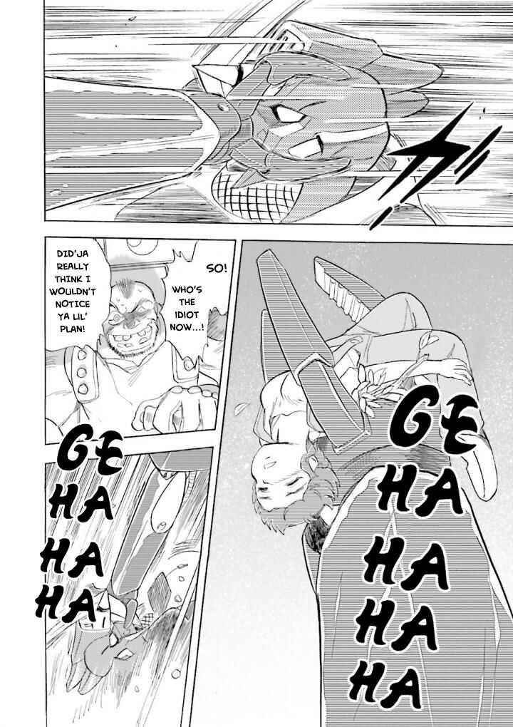 Mobile Suit Crossbone Gundam DUST Chapter 1 - Page 54