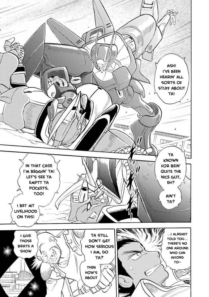 Mobile Suit Crossbone Gundam DUST Chapter 1 - Page 55