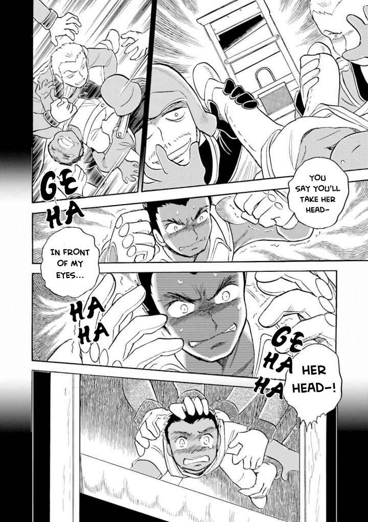 Mobile Suit Crossbone Gundam DUST Chapter 1 - Page 58