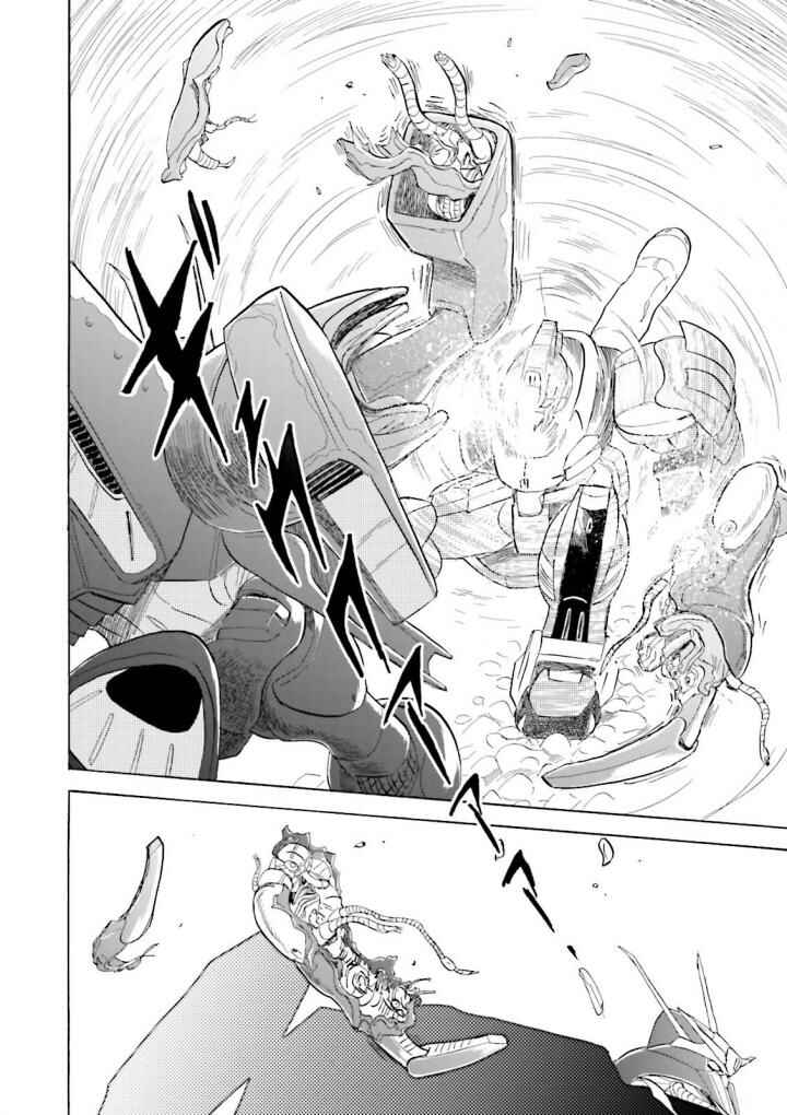 Mobile Suit Crossbone Gundam DUST Chapter 1 - Page 60