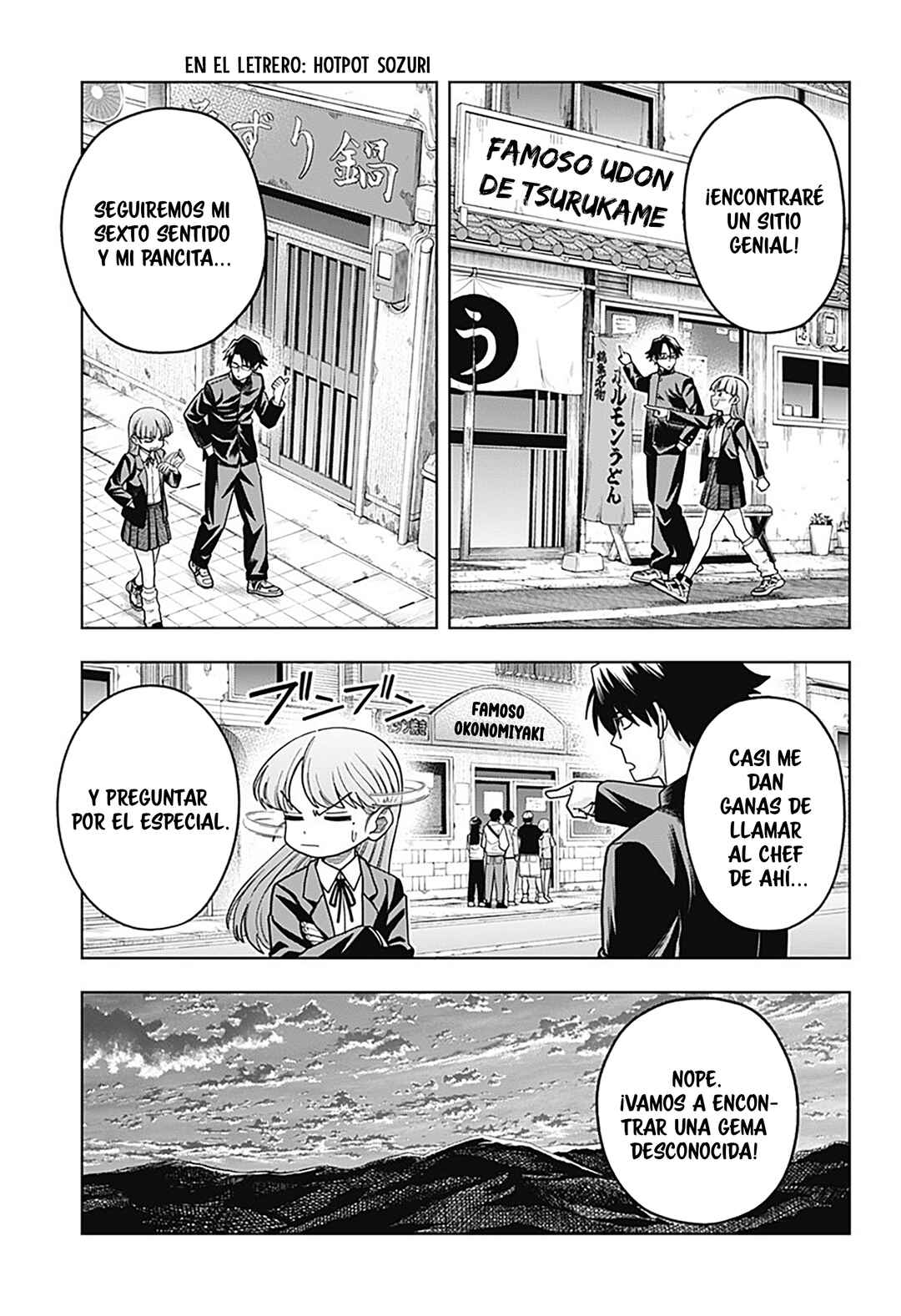 Hatori to Furuta no Hinichijou Sahanji Chapter 3 - Page 5
