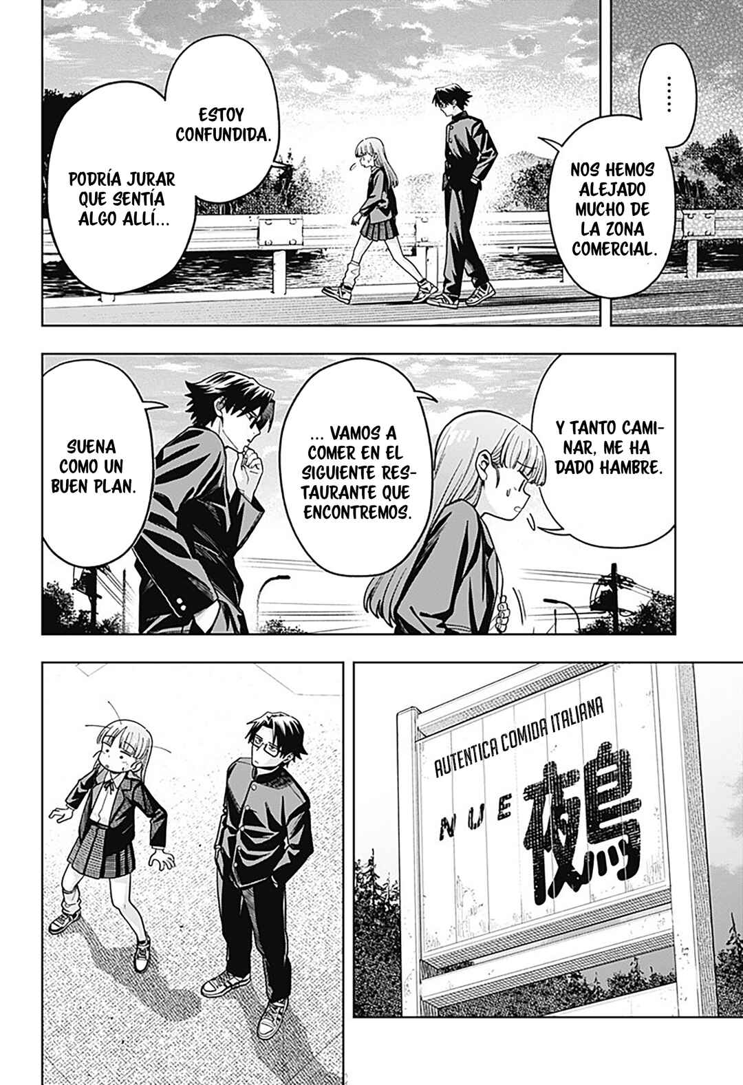 Hatori to Furuta no Hinichijou Sahanji Chapter 3 - Page 6