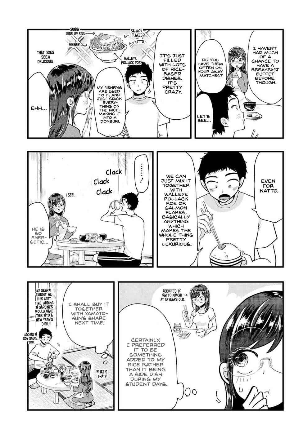 Yakumo-san wa Ezuke ga Shitai. Chapter 51 - Page 13