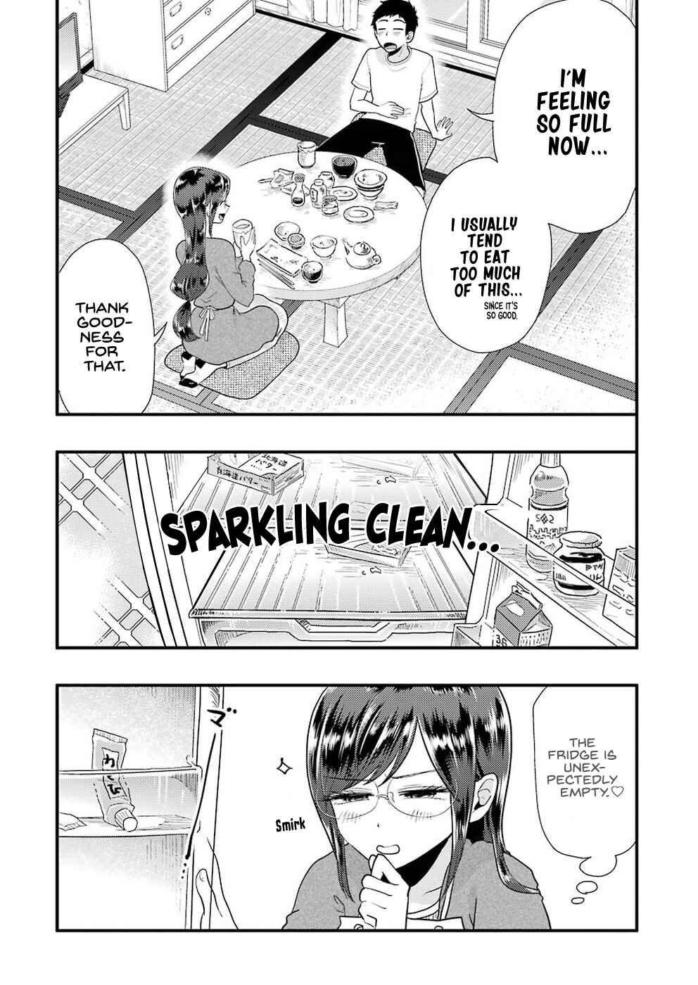 Yakumo-san wa Ezuke ga Shitai. Chapter 51 - Page 16