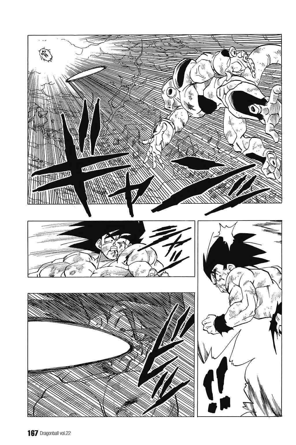 Dragon Ball Chapter 325 - Page 12