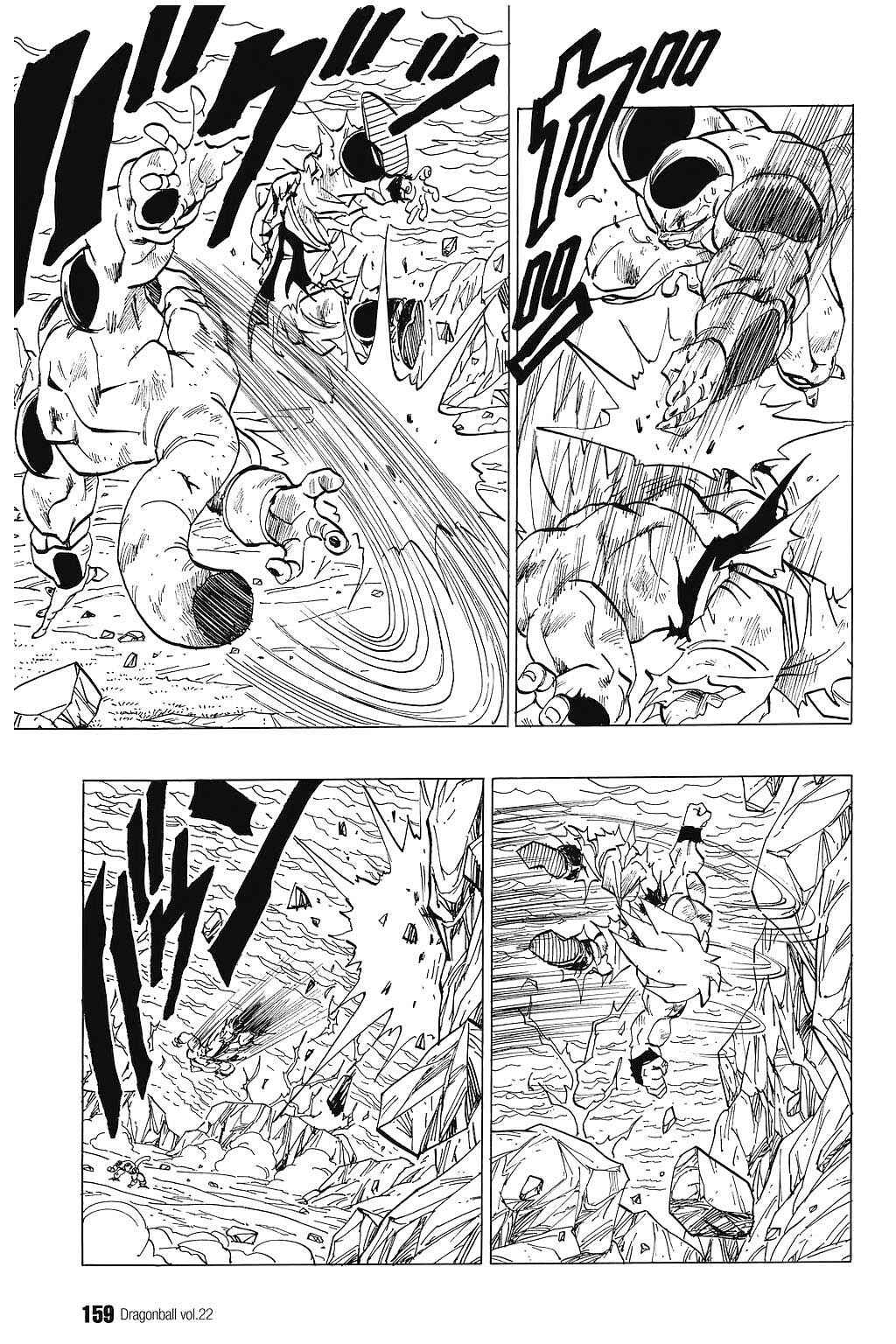 Dragon Ball Chapter 325 - Page 4