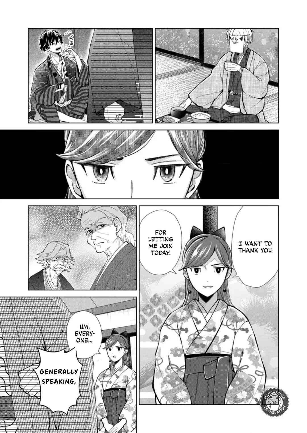 Minikui Yuukaku no Ko Chapter 85 - Page 10