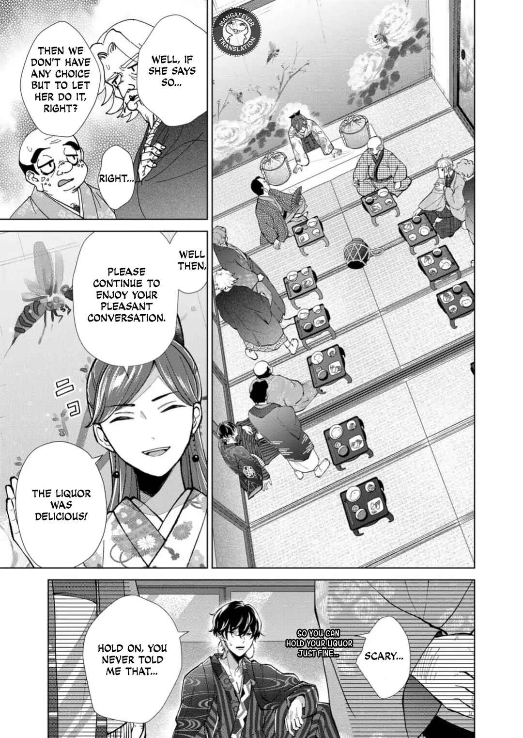 Minikui Yuukaku no Ko Chapter 85 - Page 14