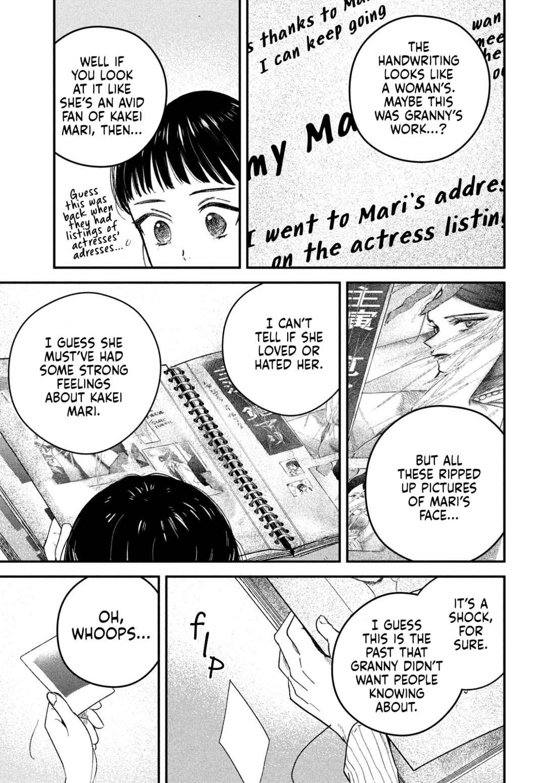 Zach no Koi Chapter 5 - Page 11