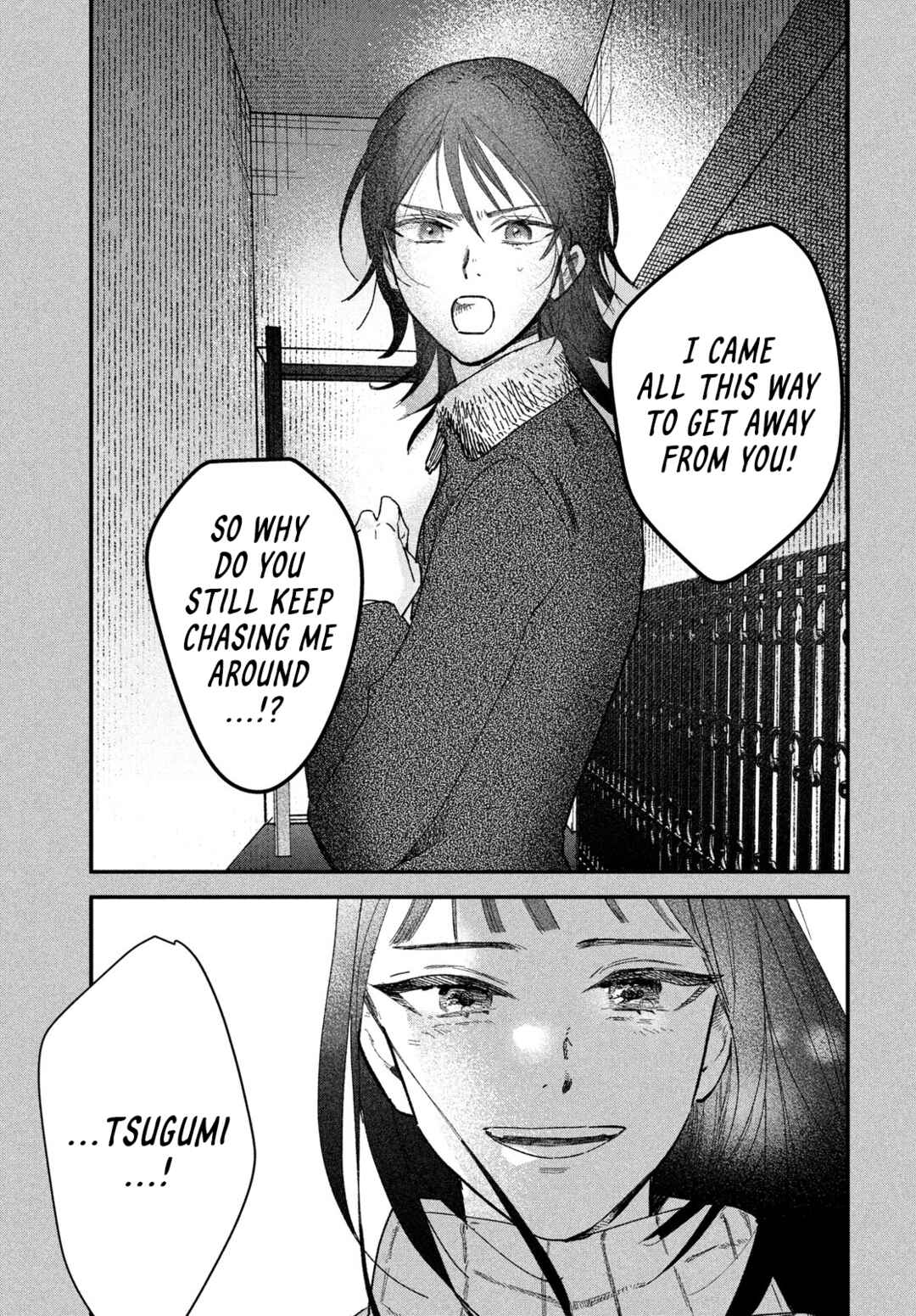 Zach no Koi Chapter 5 - Page 15