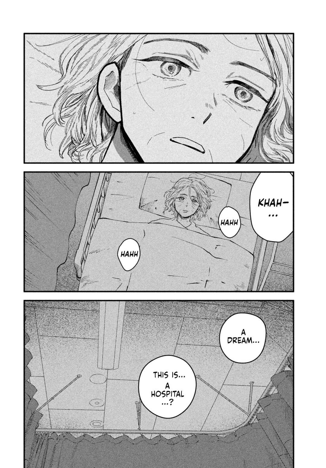 Zach no Koi Chapter 5 - Page 16