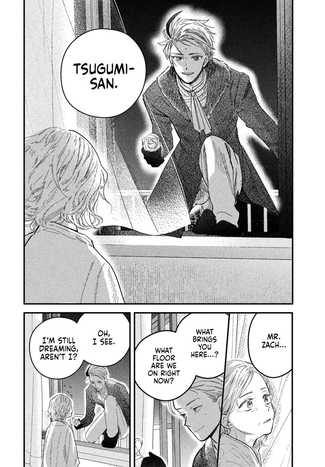 Zach no Koi Chapter 5 - Page 18