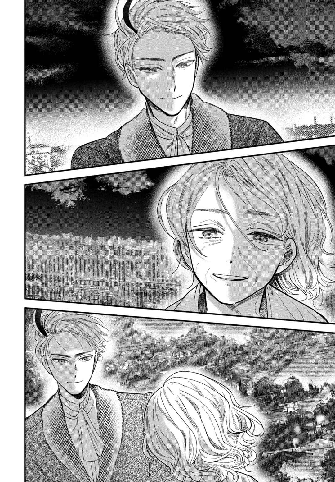 Zach no Koi Chapter 5 - Page 26
