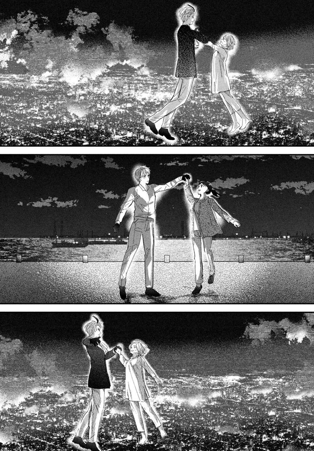 Zach no Koi Chapter 5 - Page 27