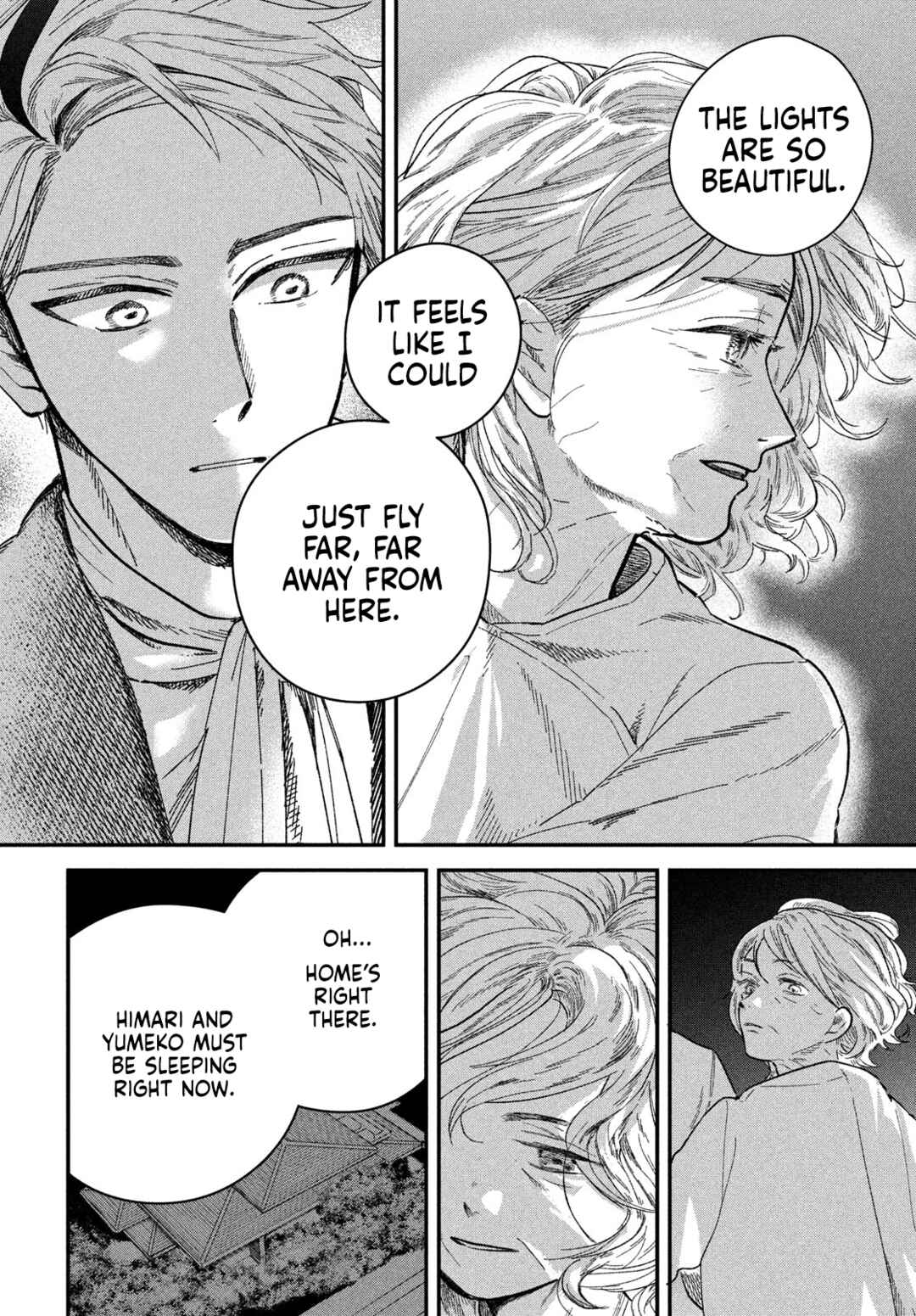 Zach no Koi Chapter 5 - Page 28