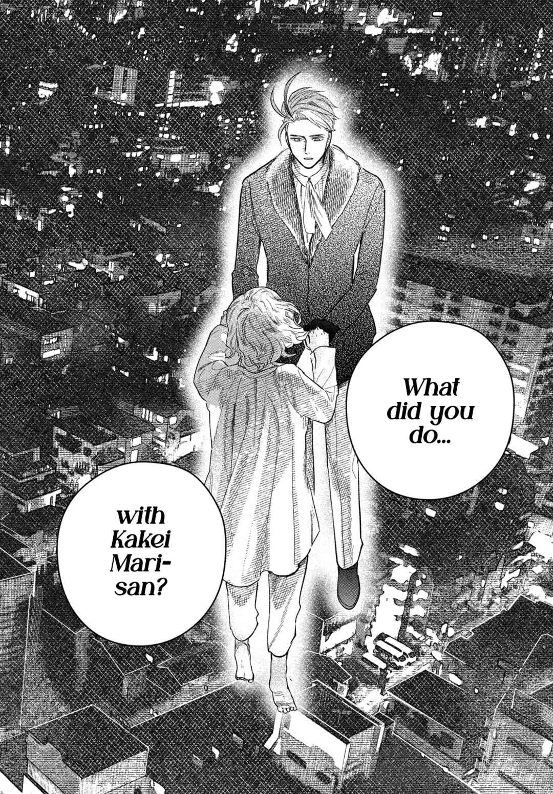 Zach no Koi Chapter 5 - Page 30