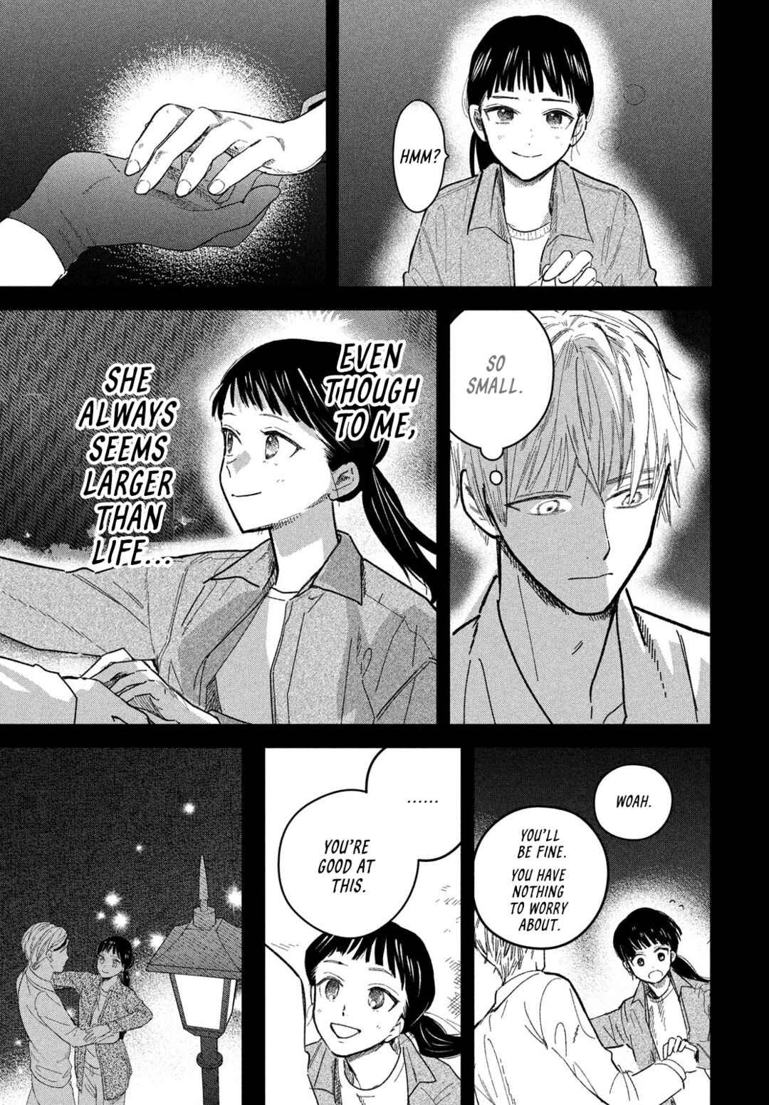 Zach no Koi Chapter 5 - Page 5