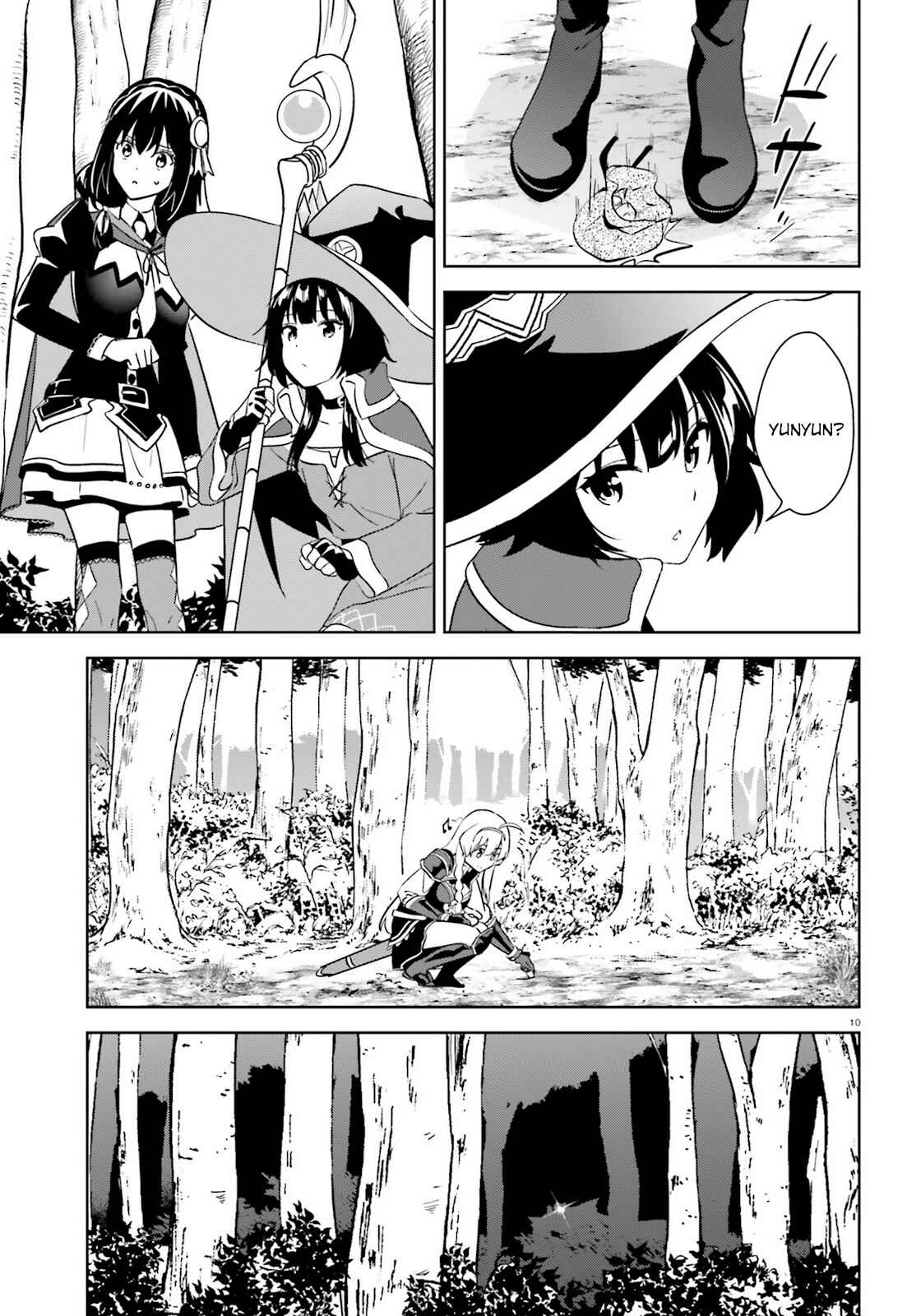 Zoku, Kono Subarashii Sekai ni Bakuen wo! Chapter 23 - Page 10