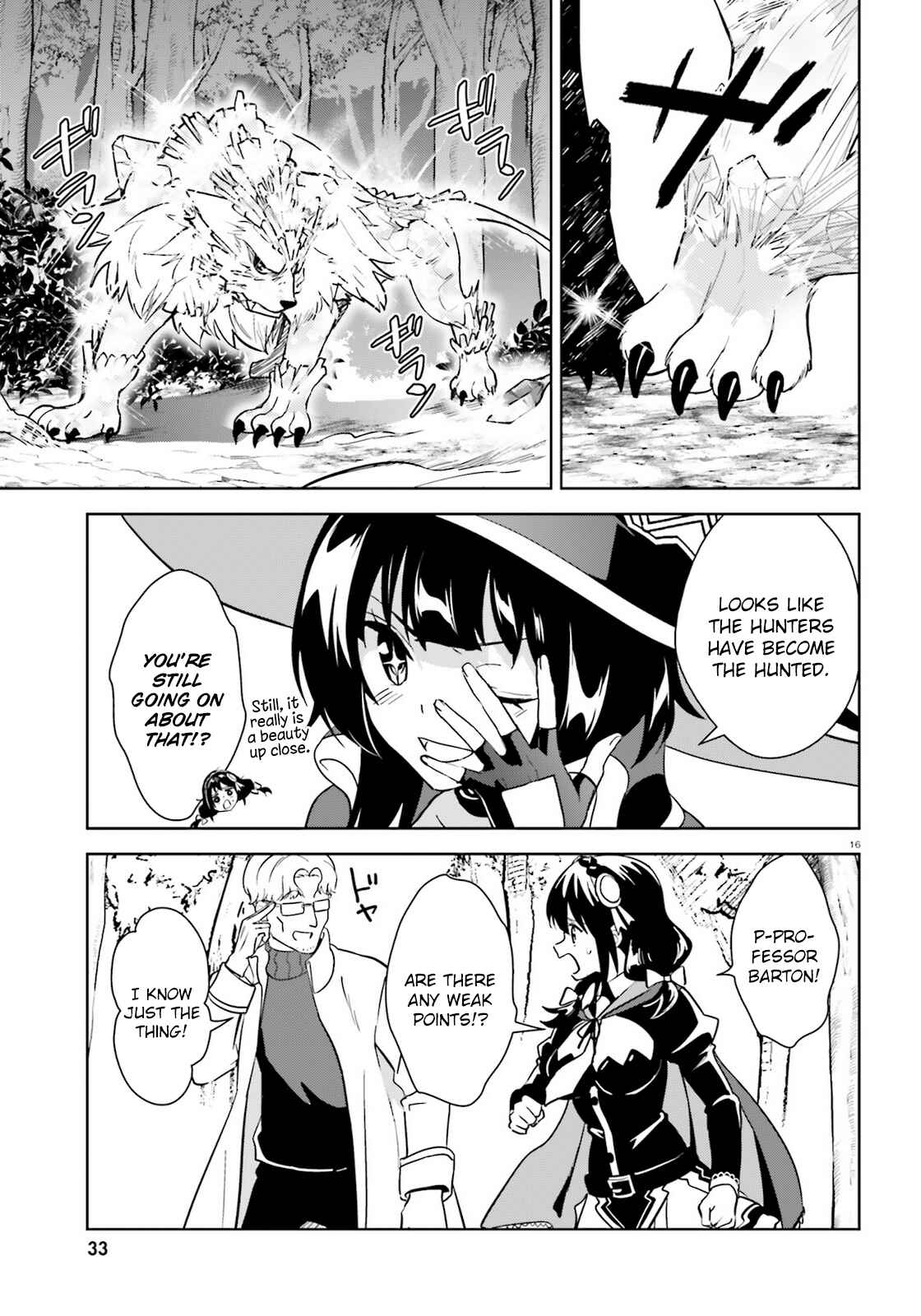 Zoku, Kono Subarashii Sekai ni Bakuen wo! Chapter 23 - Page 16