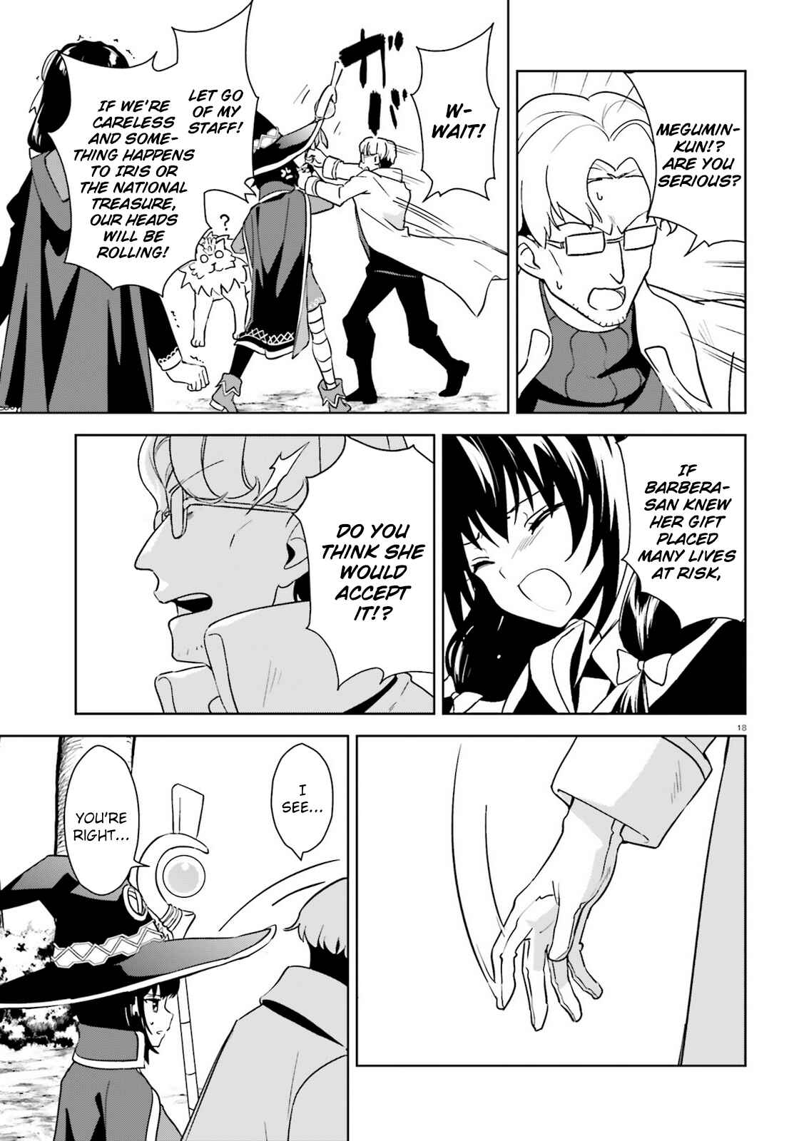 Zoku, Kono Subarashii Sekai ni Bakuen wo! Chapter 23 - Page 18