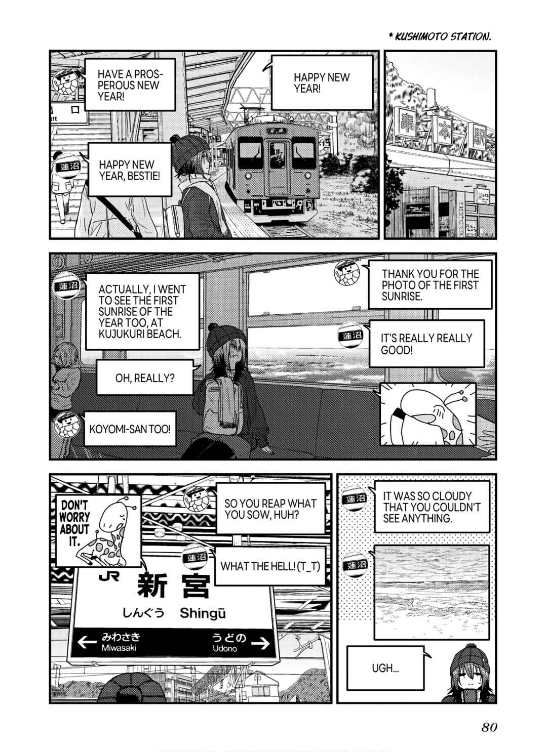 Zatsu Tabi - That's Journey Chapter 12 - Page 22