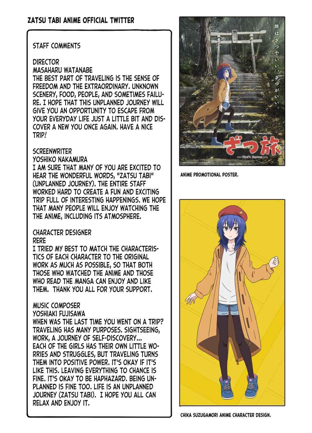 Zatsu Tabi - That's Journey Chapter 12 - Page 48