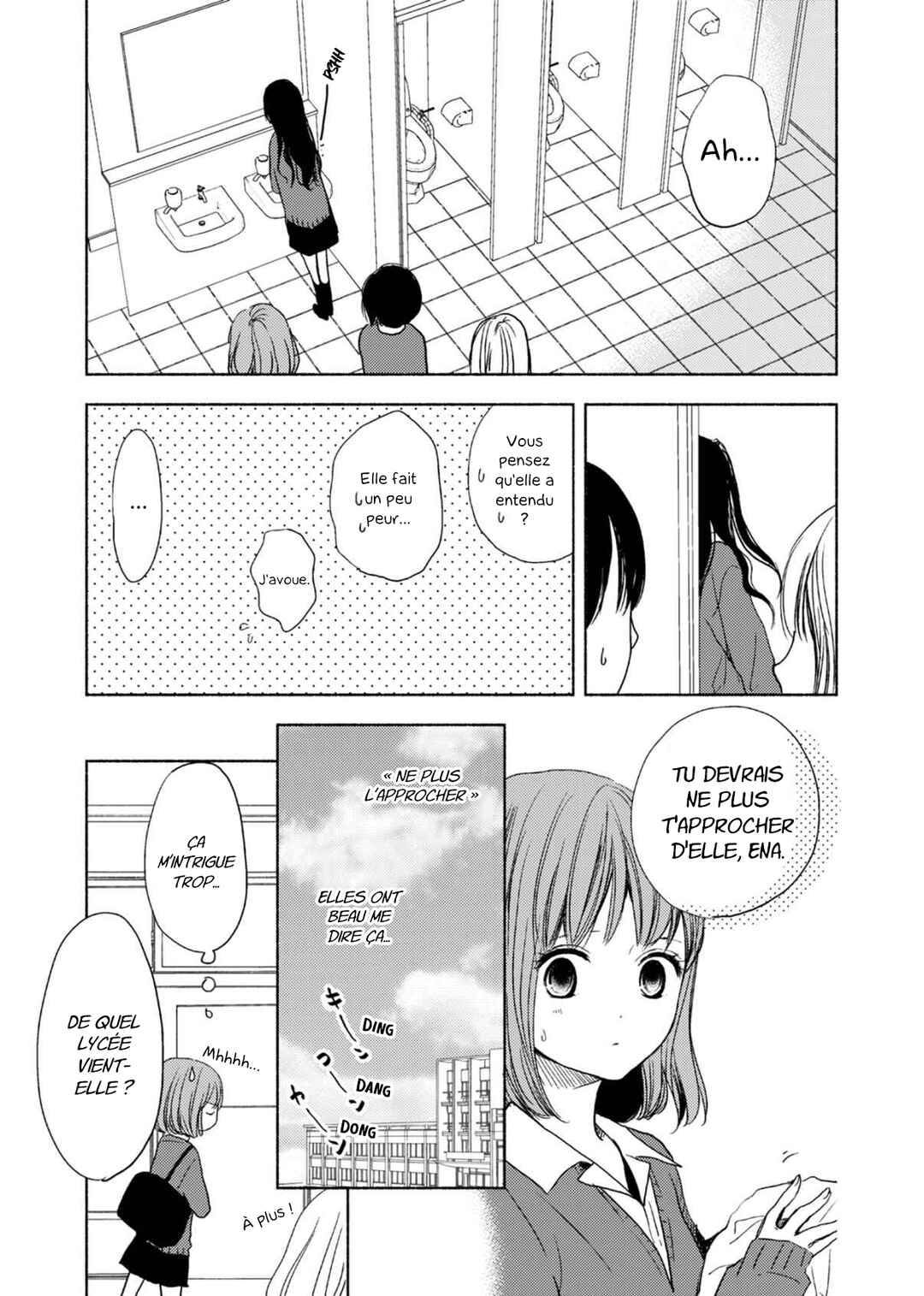 Yuunagi Marbled Chapter 1 - Page 15