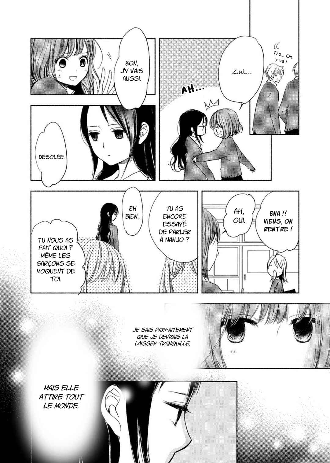 Yuunagi Marbled Chapter 1 - Page 18