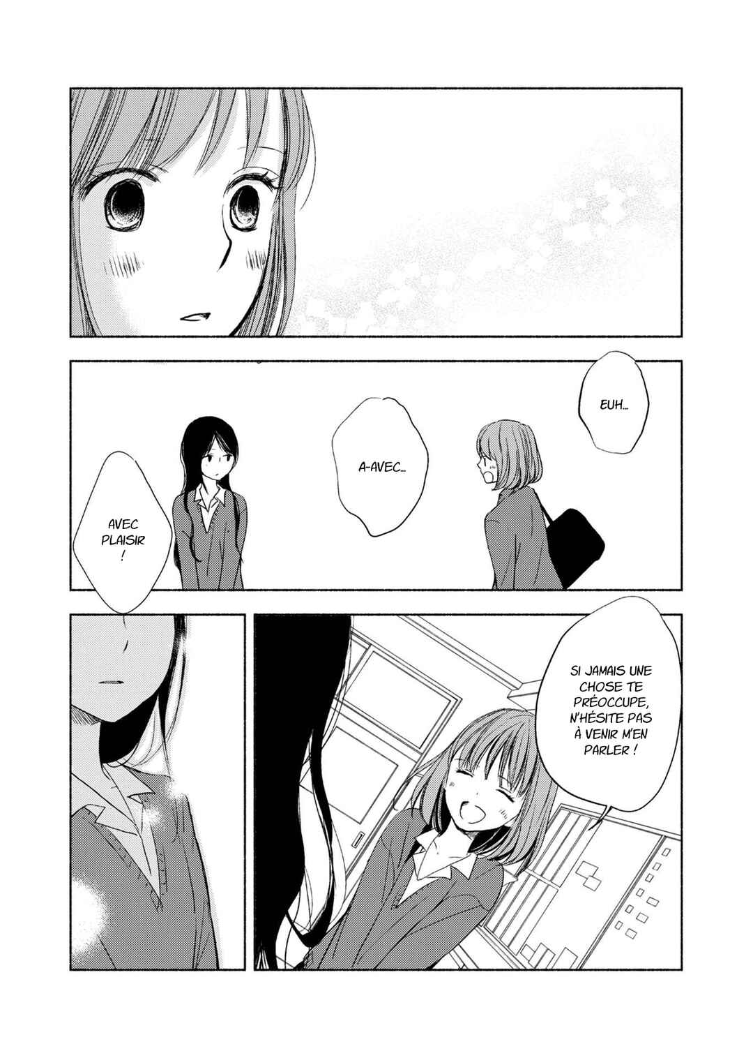 Yuunagi Marbled Chapter 1 - Page 21