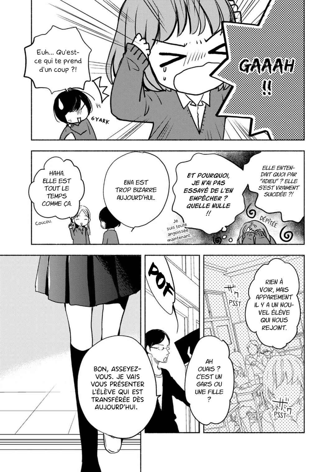 Yuunagi Marbled Chapter 1 - Page 9