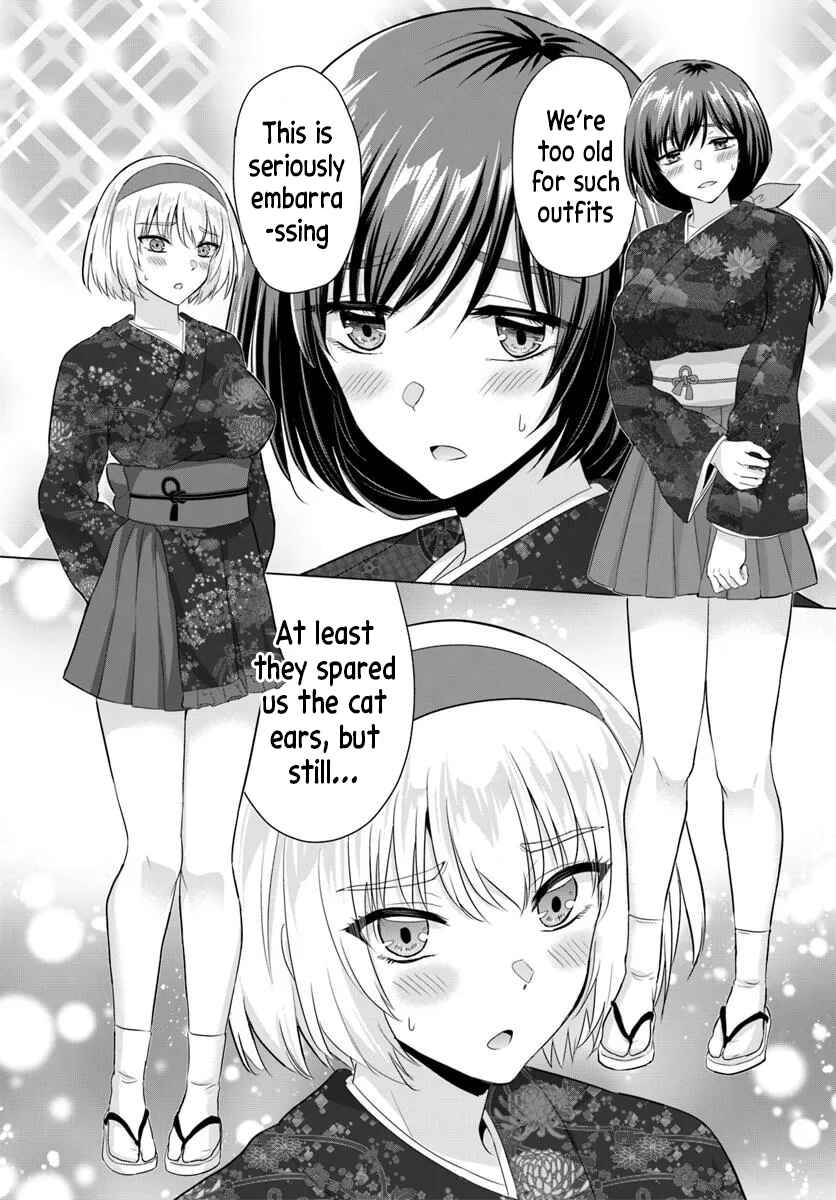 Yuusha ni Zenbu Ubawareta Ore wa Yuusha no Hahaoya to Party wo Kumimashita! Chapter 21 - Page 10
