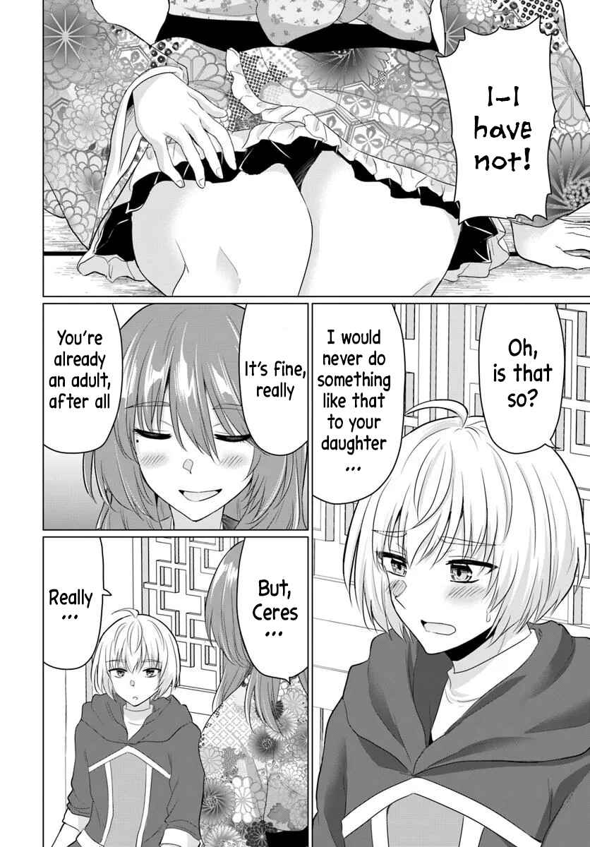 Yuusha ni Zenbu Ubawareta Ore wa Yuusha no Hahaoya to Party wo Kumimashita! Chapter 21 - Page 18