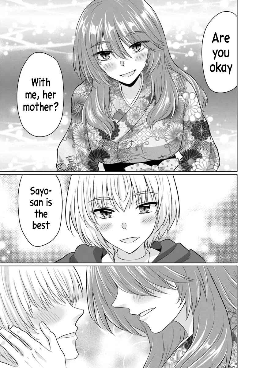 Yuusha ni Zenbu Ubawareta Ore wa Yuusha no Hahaoya to Party wo Kumimashita! Chapter 21 - Page 19