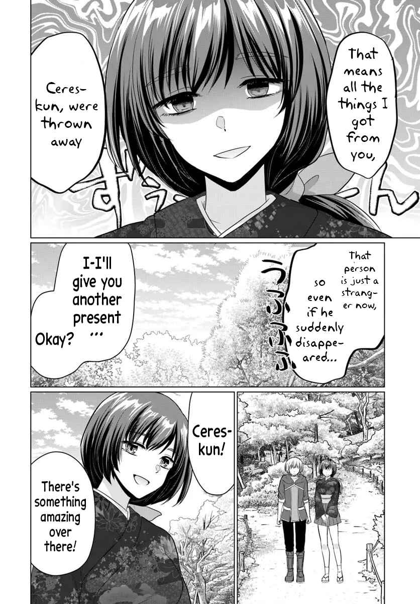 Yuusha ni Zenbu Ubawareta Ore wa Yuusha no Hahaoya to Party wo Kumimashita! Chapter 21 - Page 26