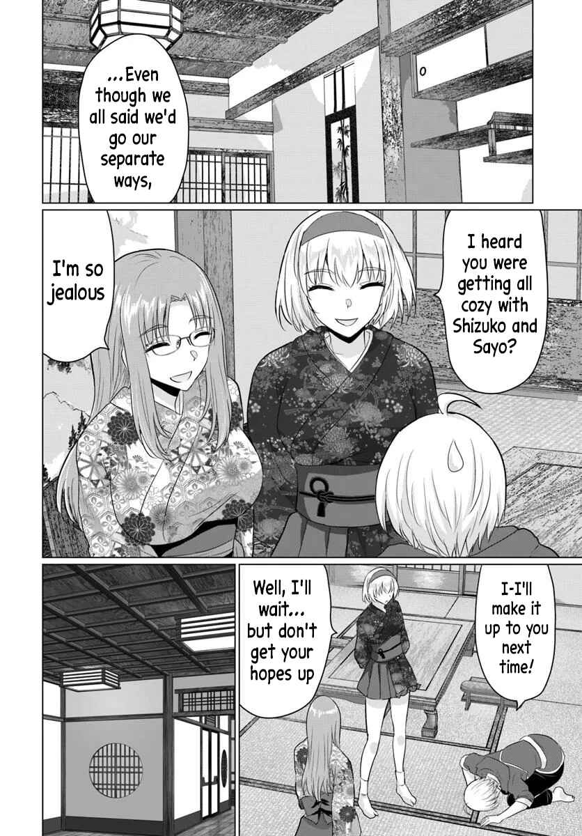 Yuusha ni Zenbu Ubawareta Ore wa Yuusha no Hahaoya to Party wo Kumimashita! Chapter 21 - Page 32