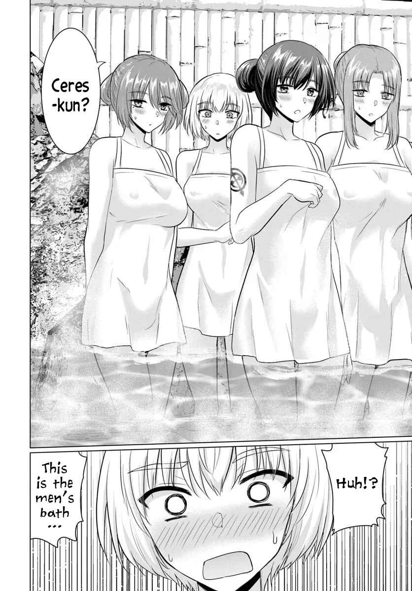 Yuusha ni Zenbu Ubawareta Ore wa Yuusha no Hahaoya to Party wo Kumimashita! Chapter 21 - Page 34