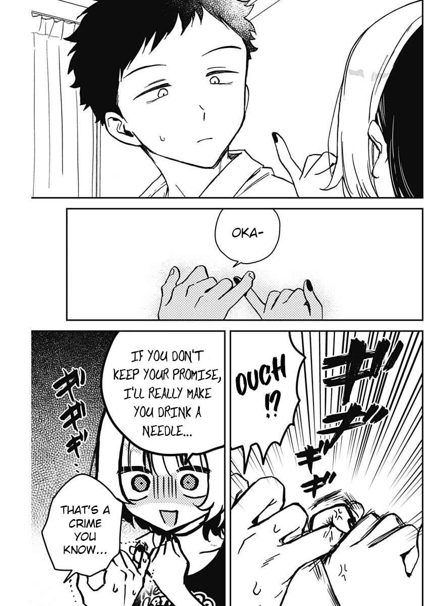 Noa-senpai wa Tomodachi. Chapter 14 - Page 13