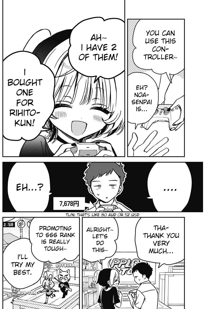 Noa-senpai wa Tomodachi. Chapter 14 - Page 16