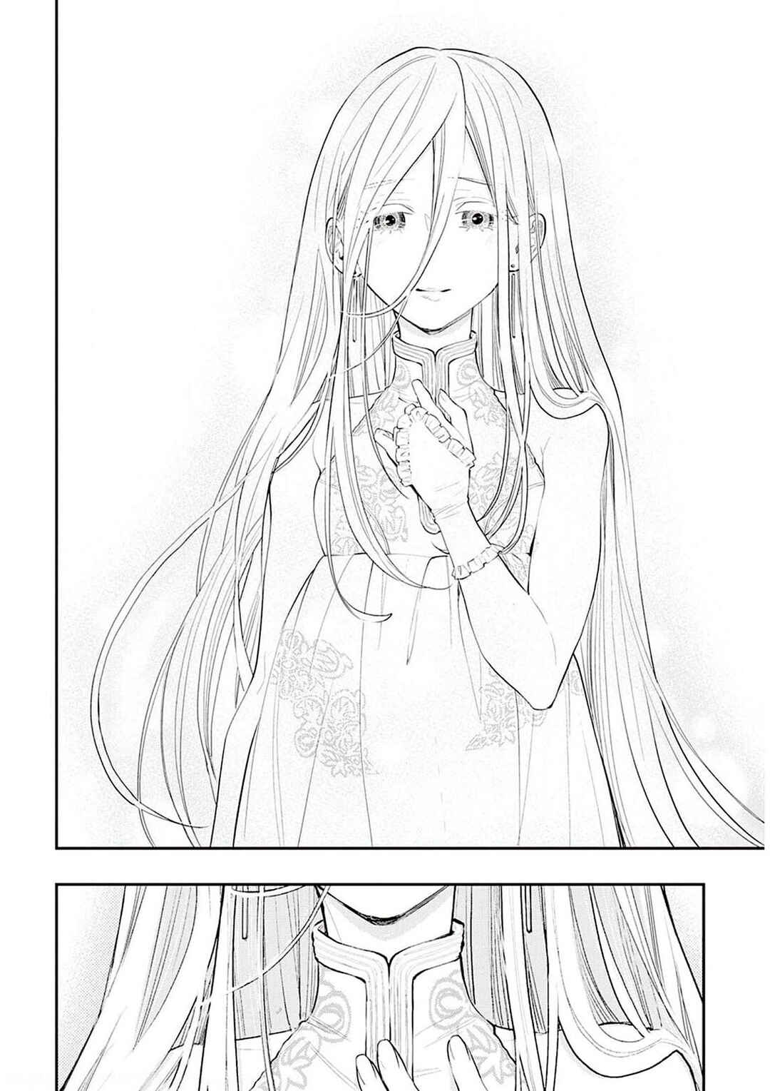 The New Gate Chapter 78 - Page 14
