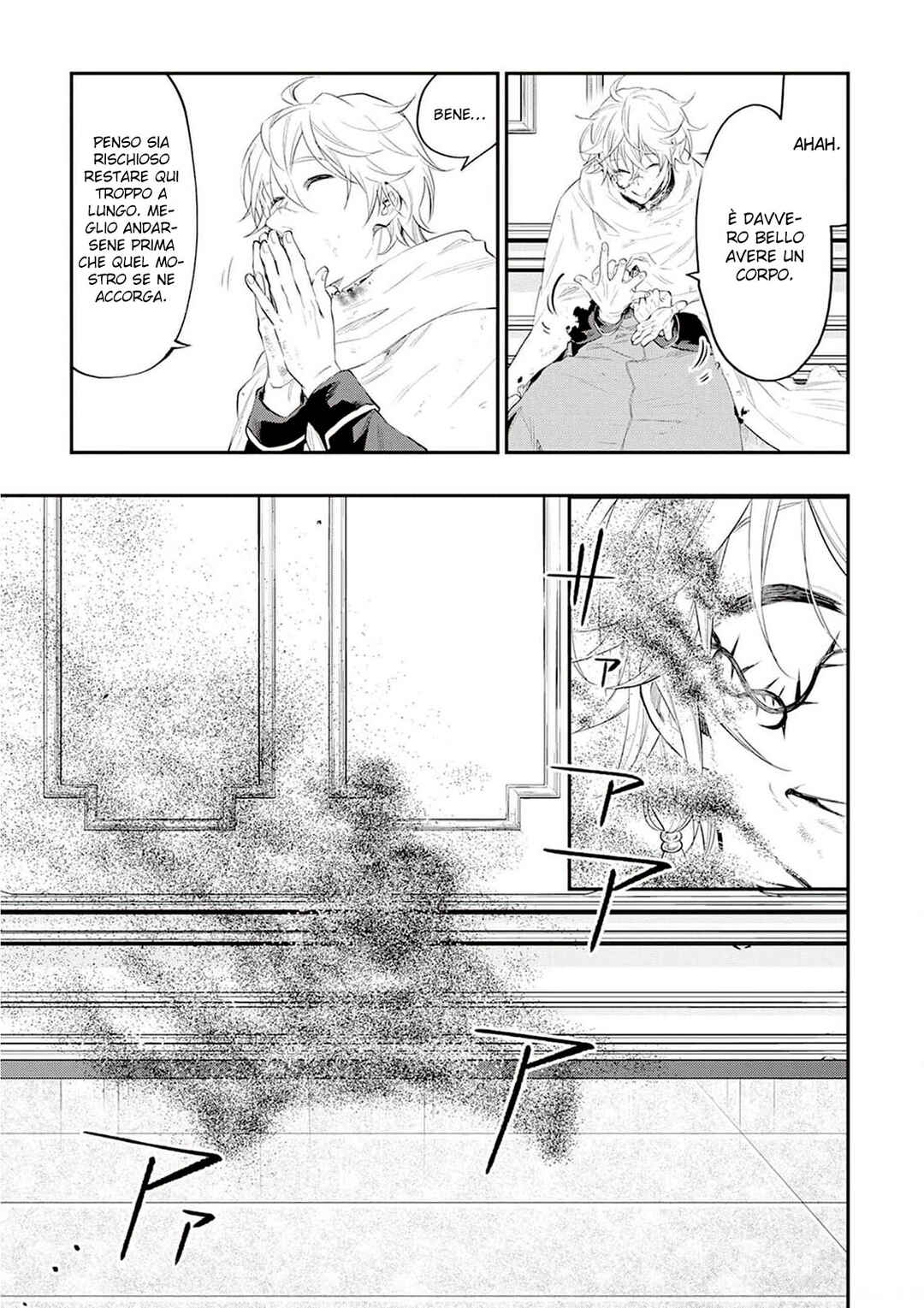 The New Gate Chapter 78 - Page 23