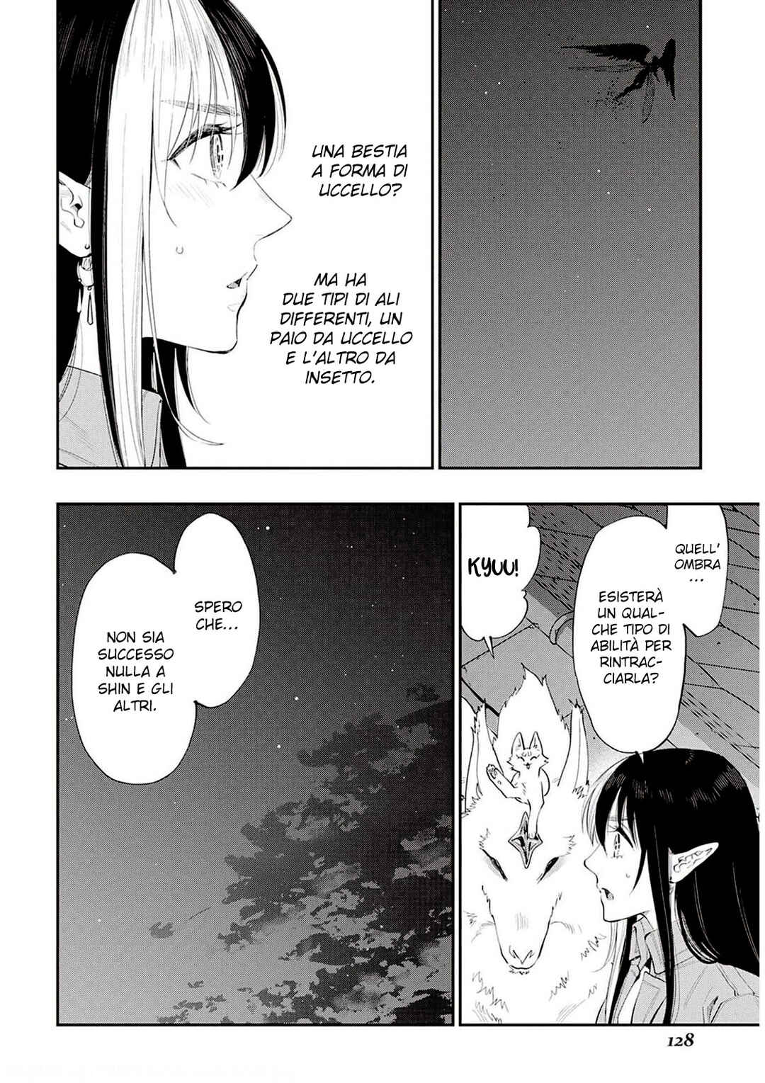 The New Gate Chapter 78 - Page 26
