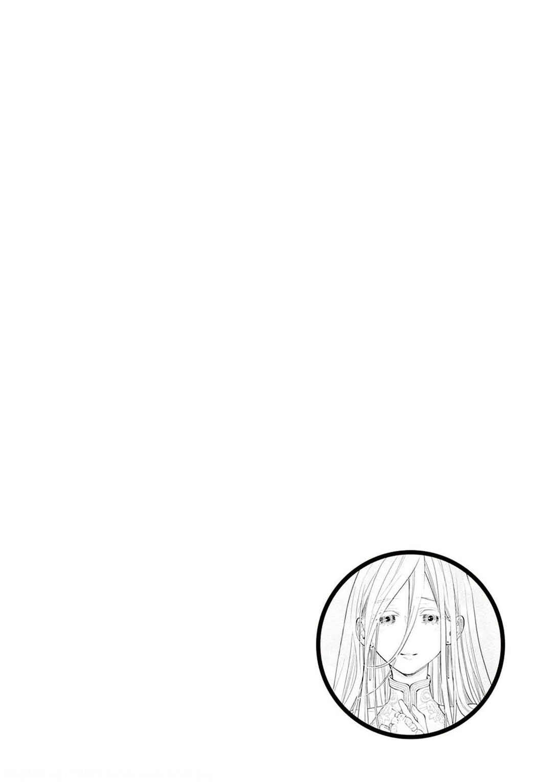 The New Gate Chapter 78 - Page 28