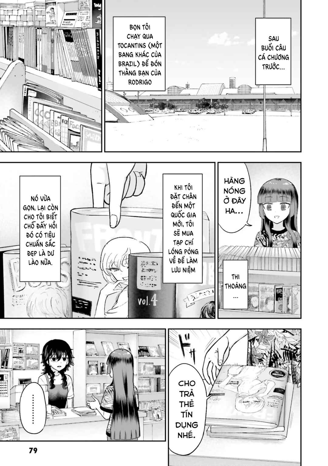 Nabe ni Dangan o Ukenagara Chapter 4 - Page 1
