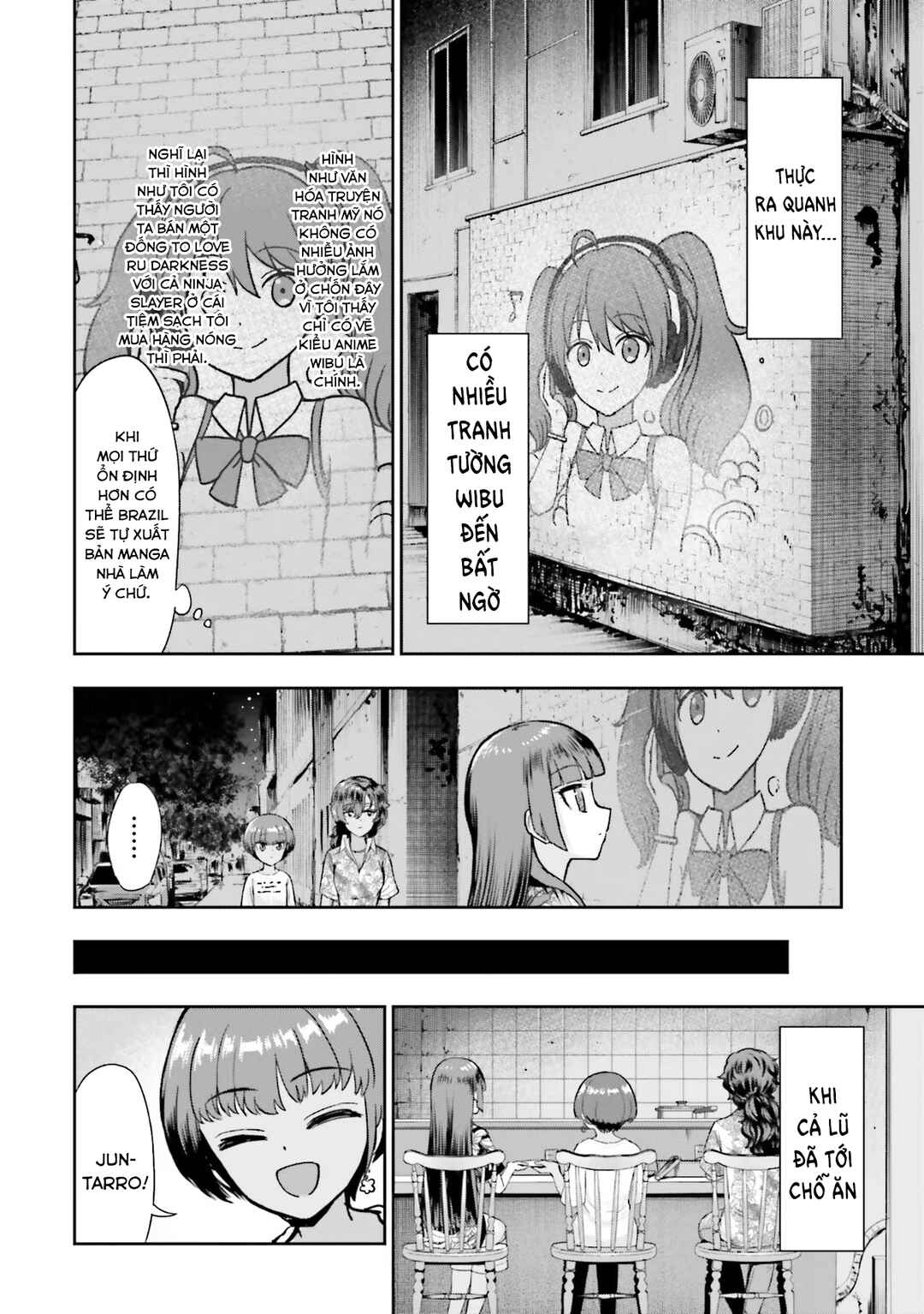 Nabe ni Dangan o Ukenagara Chapter 4 - Page 18