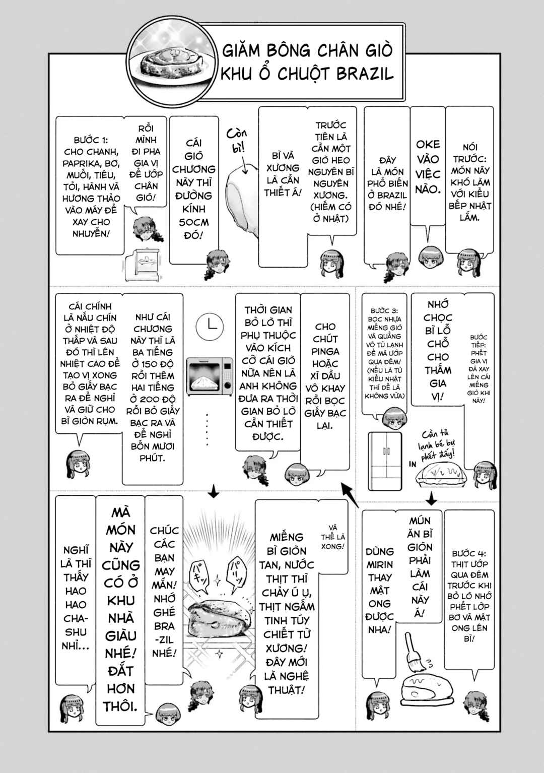 Nabe ni Dangan o Ukenagara Chapter 4 - Page 21