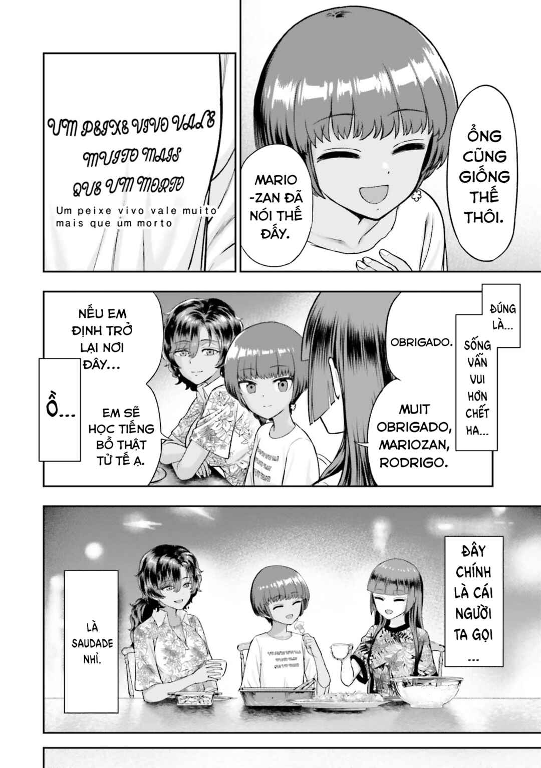 Nabe ni Dangan o Ukenagara Chapter 4 - Page 24
